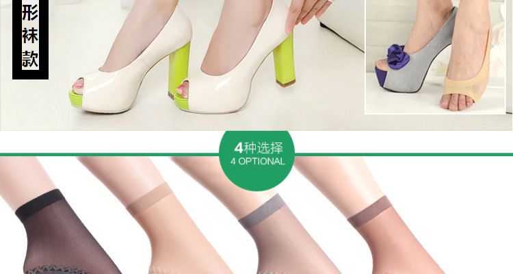 Chaussettes - collants J-004 - Ref 762969 Image 11