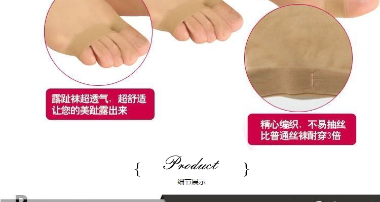 Chaussettes - collants J-004 - Ref 762969 Image 22