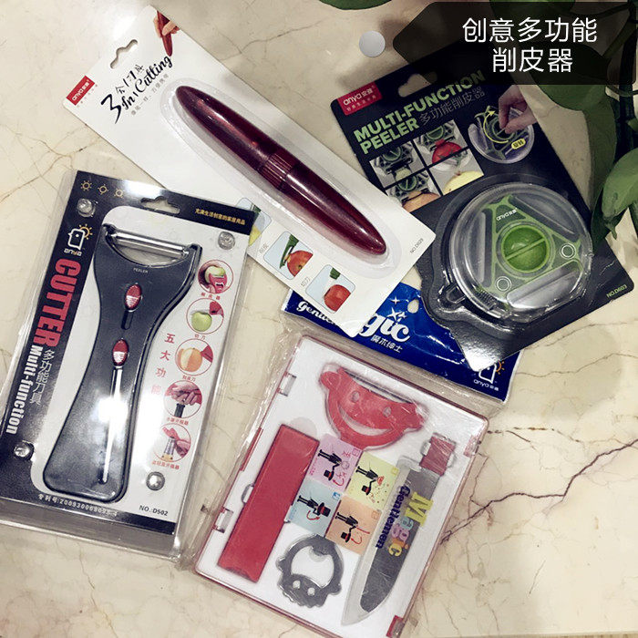 Anya Creative Personality Multi - functional Pinpot Stainless Steel Planner Kitchen appliances portable belt