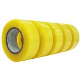 【加宽加厚】透明打包封箱胶带5卷劵后6.8元包邮