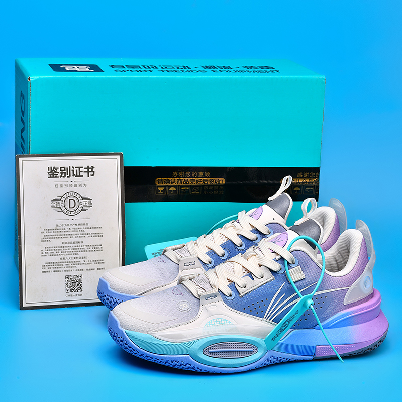 The official full course 10 three anti-war 2 actual basketball shoes Wade's way 9 blitz 8 friction with sound sharp blade 2 sneakers