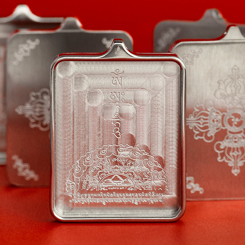 Super narrow side titanium steel Gao Wu box pendant small thangka box hand-painted thangka box resistant to oxidation and no fading can be customized