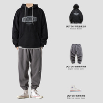 LAZY DAY original mens clothing set with hooded sweater mens plus velvet thickened loose casual sports suit tide