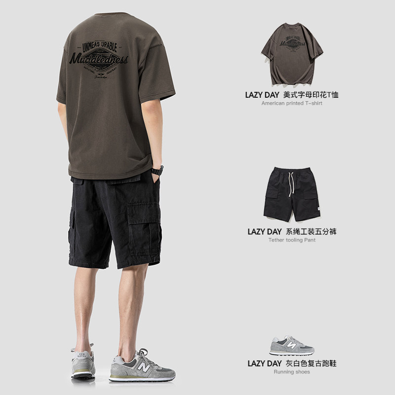 Lazy Day Original Men's Summer Package American Letter Print Short Sleeve T - shirt Men's loose Workwear Short Tide
