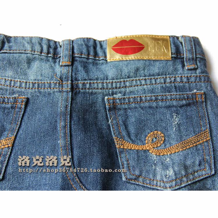 Jupe enfant - Ref 2052255 Image 4