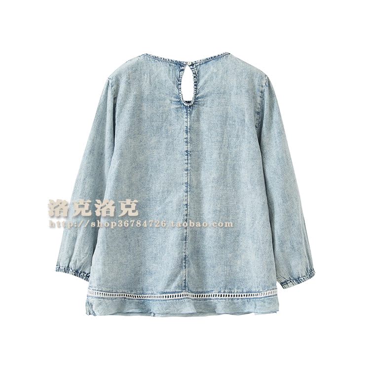 Chemise fille à manche longue - Ref 2085588 Image 10