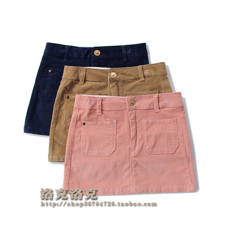 Jupe pour fille - Ref 2048849 Image 3