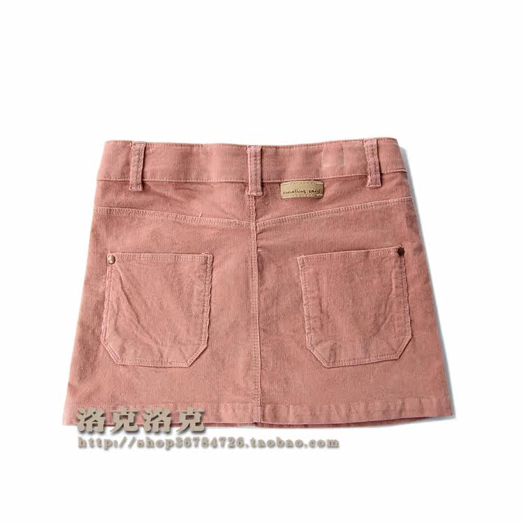 Jupe pour fille - Ref 2048849 Image 8