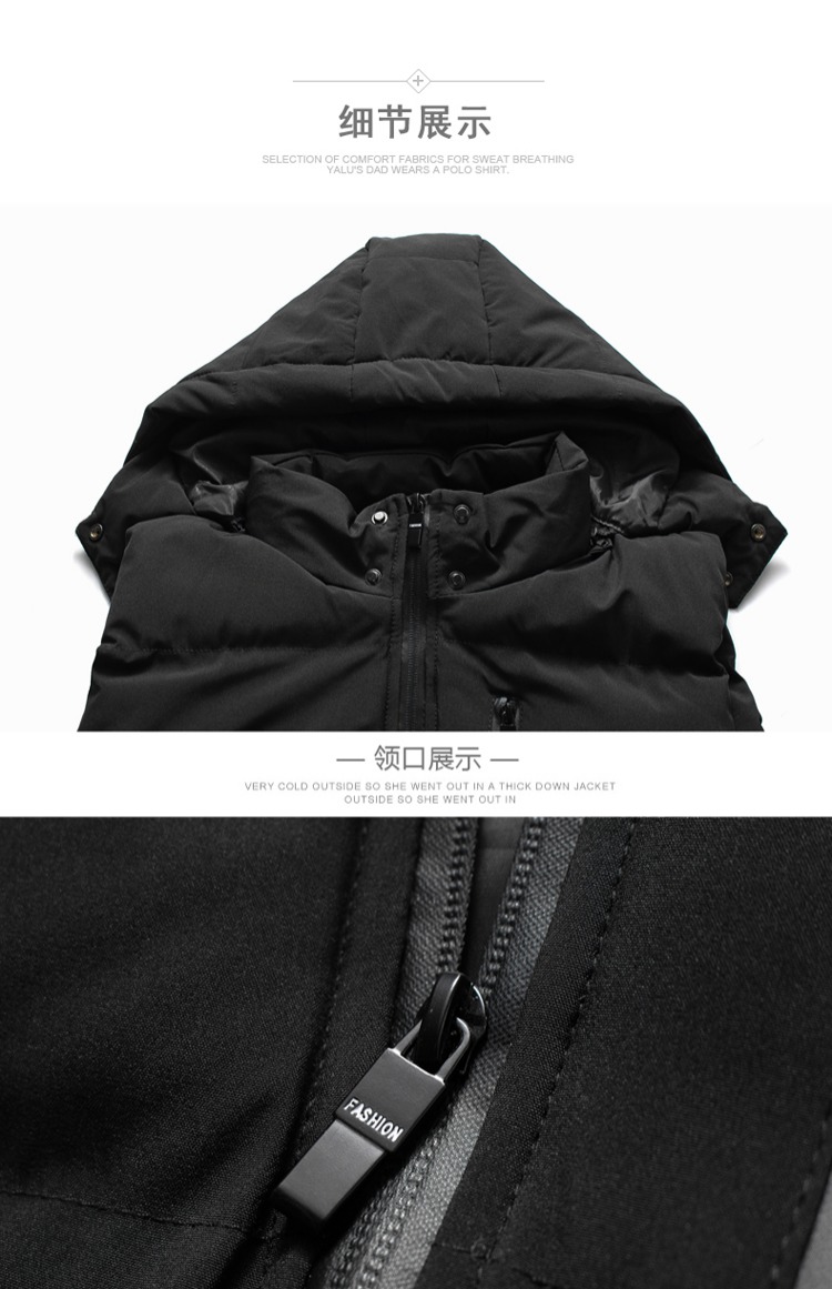 Áo thun nam mùa thu đông có kích cỡ áo khoác cotton không tay với áo hoodie áo khoác ấm cộng với phân bón để tăng chất béo 佬 xuống áo vest cotton quần âu