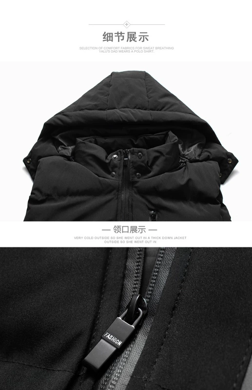 Áo thun nam mùa thu đông có kích cỡ áo khoác cotton không tay với áo hoodie áo khoác ấm cộng với phân bón để tăng chất béo 佬 xuống áo vest cotton