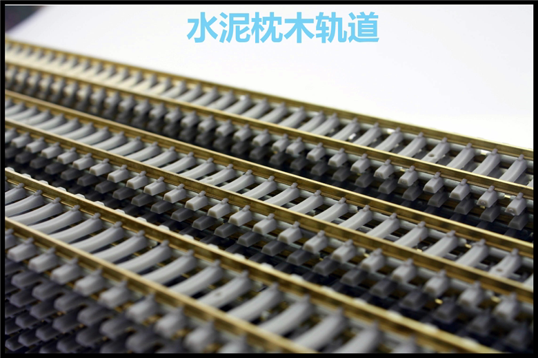 Haitong Model Cement Railway Track Ho Scale 1:87 Train Model Track Train Track