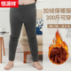 Hengyuanxiang mỡ tăng mens đồ lót đang ấm bông quần mùa thu mỏng thiết nữ béo cotton 200 pounds.