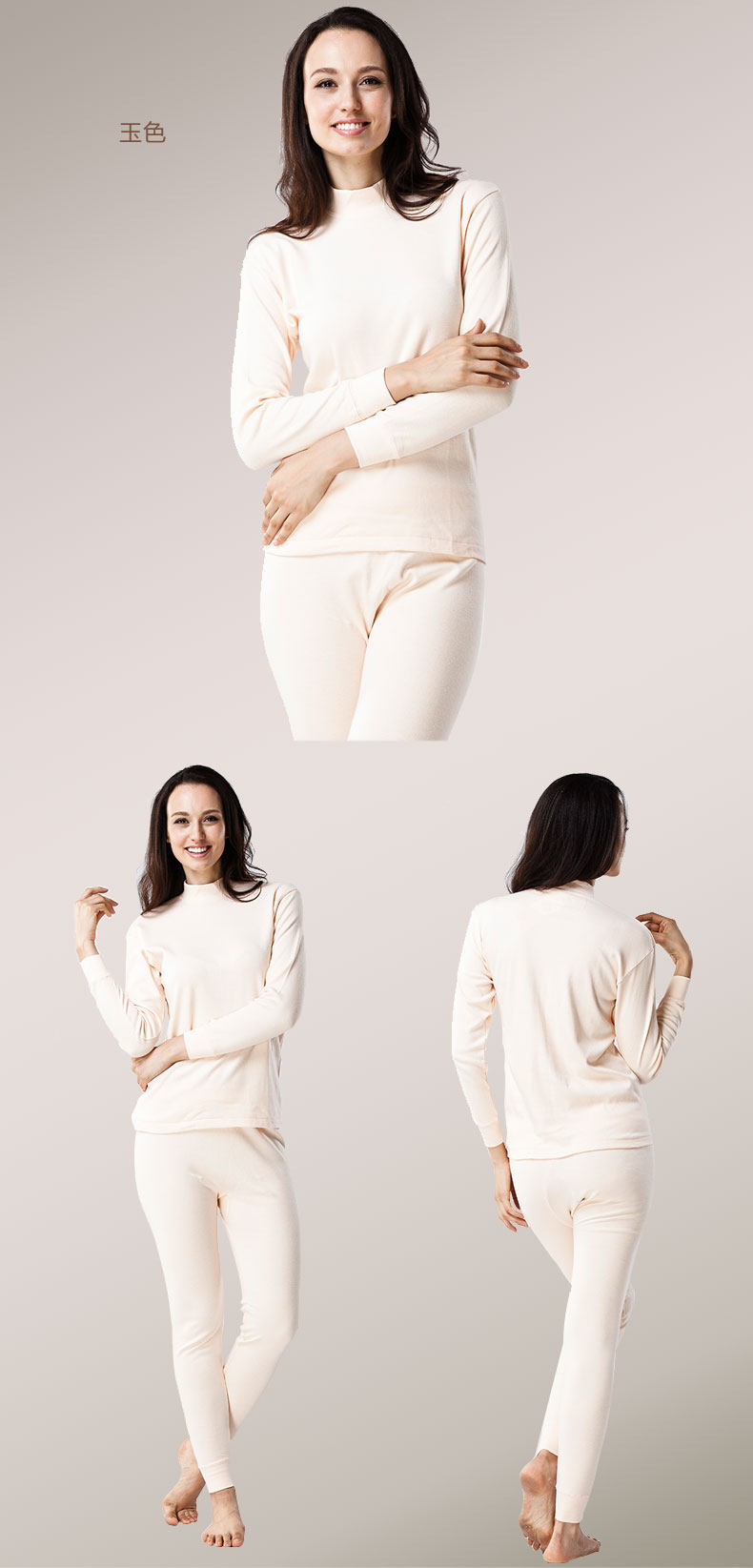 Sous-vêtement thermo jeunesse simple en coton - Ref 748982 Image 41