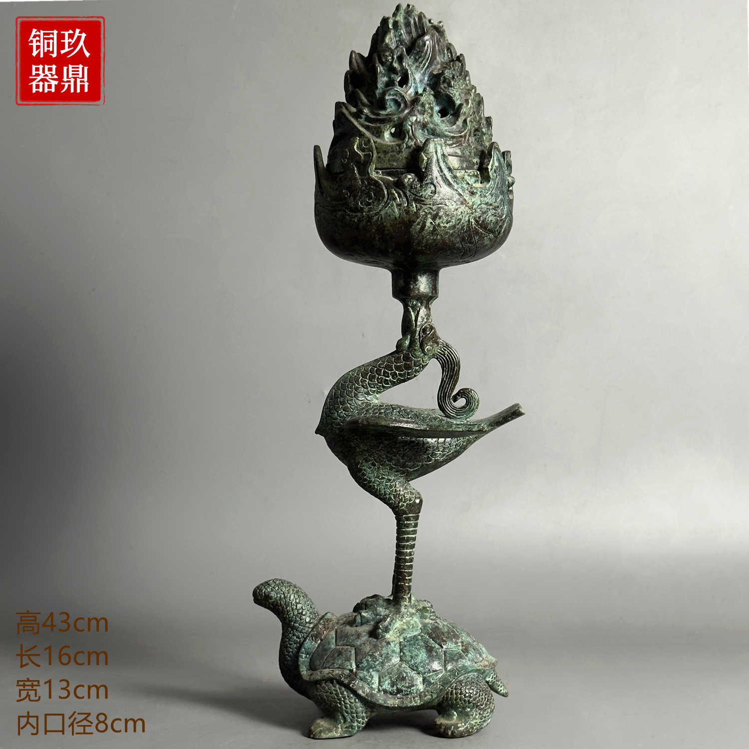 極上珍品・漢・青銅製・錯金銀・圓瓶』・極細工・置物・古賞物・中国 極上珍品・漢・青銅製・錯金銀・圓瓶』・極細工・置物・古賞物・中国