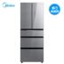 ngăn mát tủ lạnh không lạnh Midea / beauty BCD-416WGPZV / 380WGPZM chuyển đổi tần số tiết kiệm năng lượng Tủ lạnh không cửa lạnh nhiều cửa - Tủ lạnh tủ mát đứng Tủ lạnh