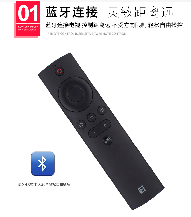 BFTV / bão TV Bluetooth điều khiển từ xa bão siêu cơ thể - TV tivi 75 inch giá rẻ