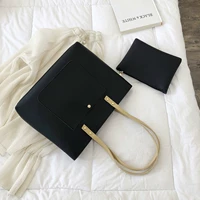 Черная небольшая сумка