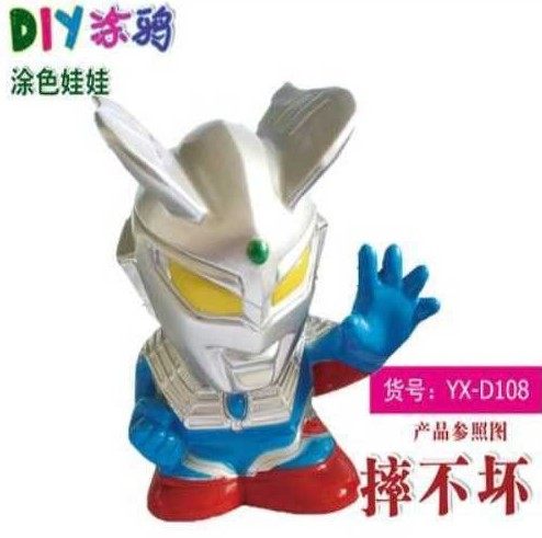 Boy Save Money Birthday Gift Pot Child Money Deposit Money Silo Gift Number Anti Oversize Elementary School Kids Creativity