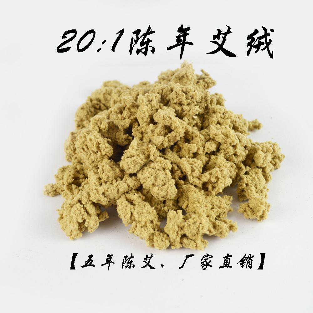 New Gold High-quality processing of Accessories Accessories Explosion