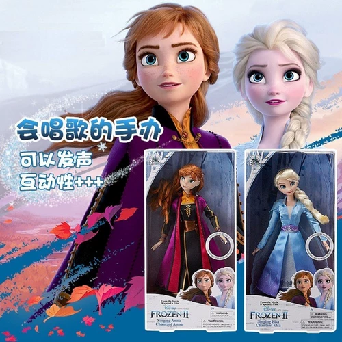 Дисней, поющая кукла, игрушка, официальный флагманский магазин, «Холодное сердце», издает звуки, подарок на день рождения