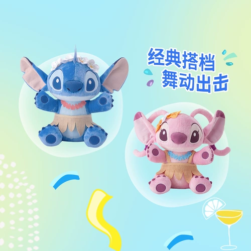 Дисней, плюшевая кукла, подвеска, брелок, подарок на день рождения