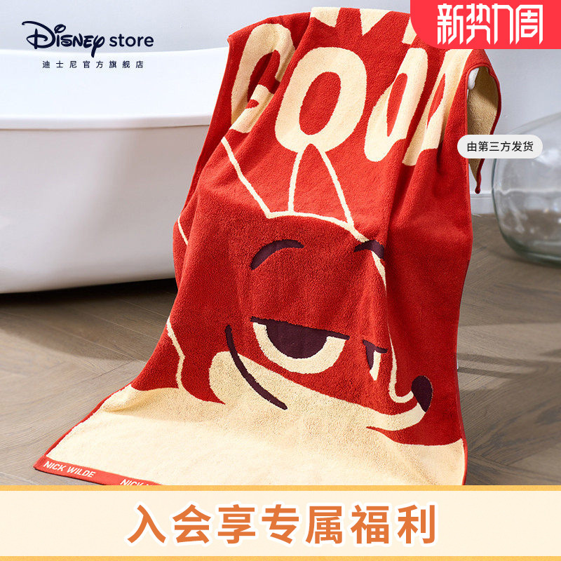 Disney Official Zootopia Judy Nick Bathroom Washcloth Household Soft Cotton Absorbent Bath Towel