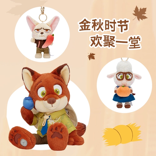 Дисней, плюшевая кукла, подвеска, официальный флагманский магазин, подарок на день рождения