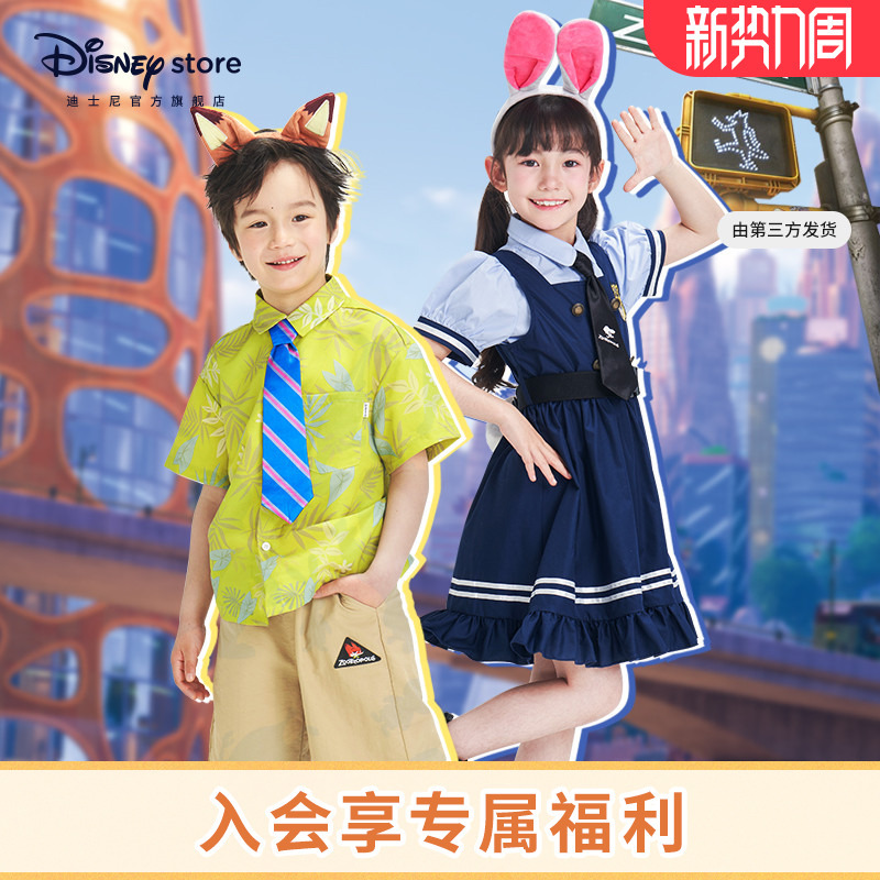 Disney Official Zootopia Kidsren's Clothing Judy Nick Summer Transformation Cosplay Outfit Disney Official Zootopia Kidsren's Clothing Judy Nick Summer Transformation Cosplay Outfit