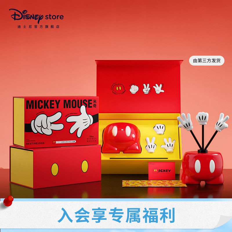 Disney Official Mickey Rock-Paper-Scissors Flameless Aromatherapy Gift Set for Home, Bedroom, Living Room, and Fragrance Diffuser