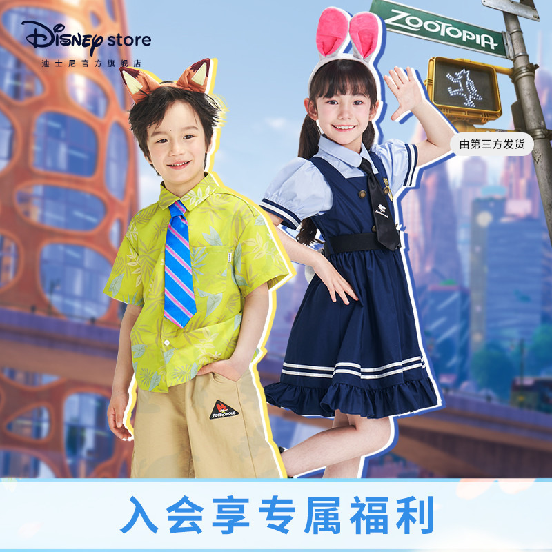 Disney Official Zootopia Kidsren's Clothing Judy Nick Summer Transformation Cosplay Outfit Disney Official Zootopia Kidsren's Clothing Judy Nick Summer Transformation Cosplay Outfit
