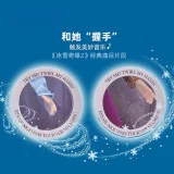 Дисней, поющая кукла, игрушка, официальный флагманский магазин, «Холодное сердце», издает звуки, подарок на день рождения