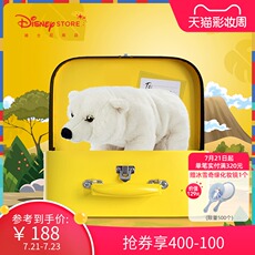 Мягкая игрушка 迪士尼官方 毛绒公仔国家地理30周年纪念树懒北极熊毛绒玩具