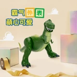 Официальная история игрушек Диснея, Базз Лайтер, огромный дракон, трехглазая кукла, модель, китайский подарок на День святого Валентина