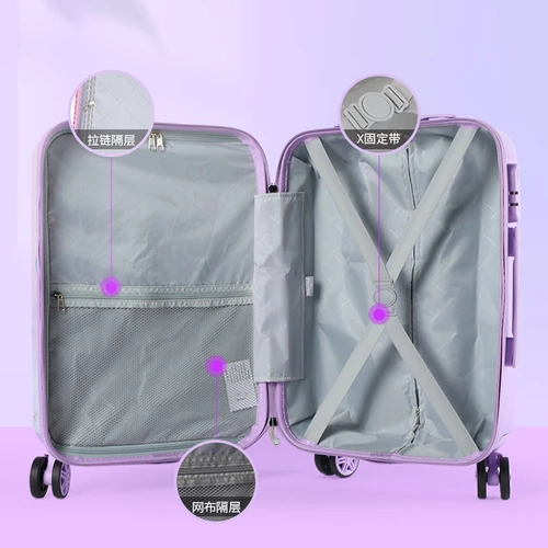 Дисней, универсальный чемодан, «Холодное сердце», 20 дюймов