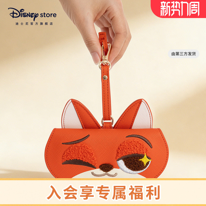 Disney Official Zootopia Judy Nick Glasses Case Sunglasses Storage Clip Portable Backpack Pendant Gift