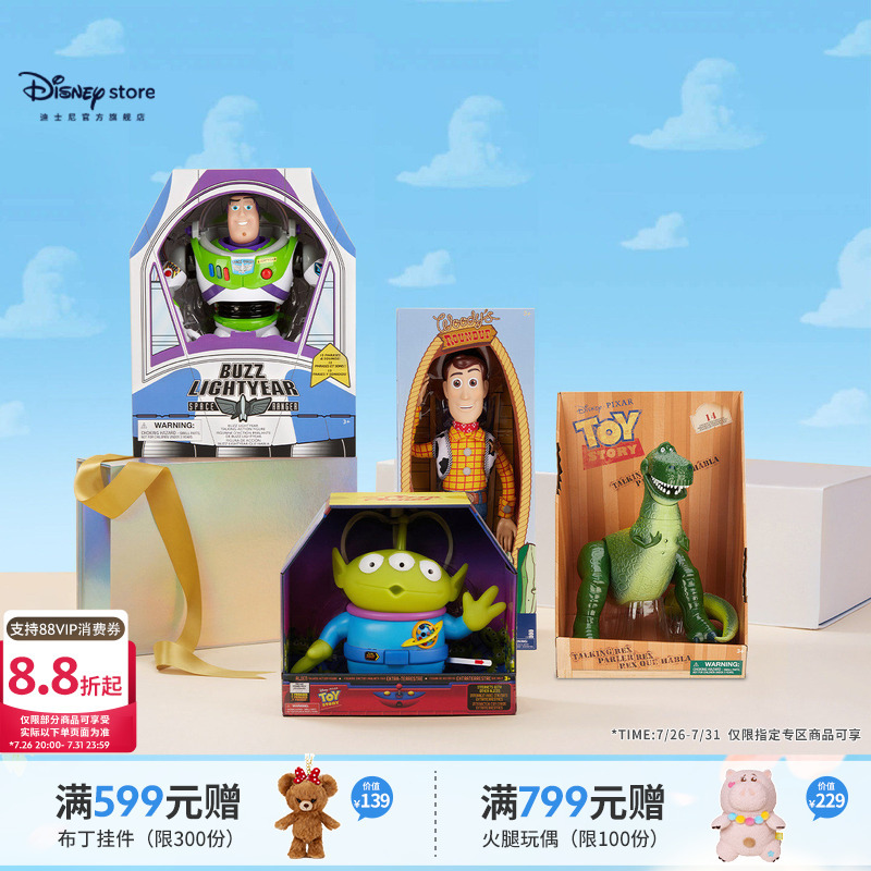 Disney Official Toy Story Buzz Lightyear Woody Hug-Mon Doll Figure Children's Birthday Gift