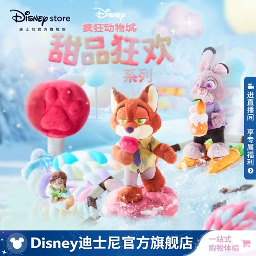 Дисней, десертная плюшевая кукла, официальный флагманский магазин, подарок на день рождения