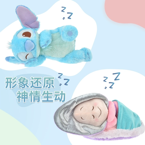 Дисней, детская плюшевая кукла, официальный флагманский магазин, Винни-Пух, подарок на день рождения