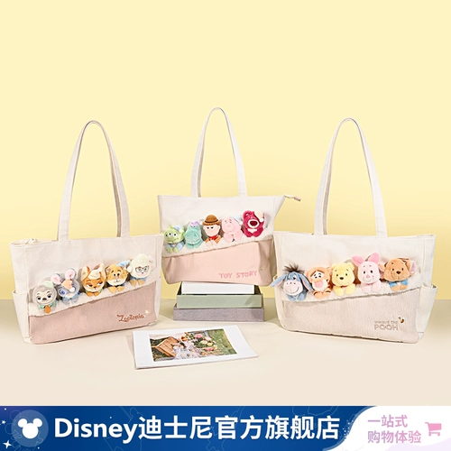 Дисней, вместительная и большая кукла, сумка через плечо, официальный флагманский магазин, подарок на день рождения