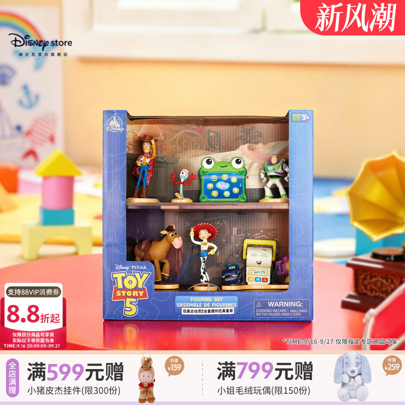 Disney Toy Story 5 Figure Gift Box Buzz Lightyear Woody Doll Ornament Boy's Birthday Gift