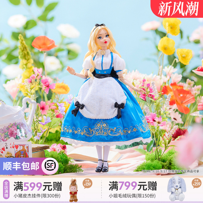Disney Official Alice Princess Blue Dress Wonderland Series 75Th Anniversary Limited Edition Collectible Figure Gift Box