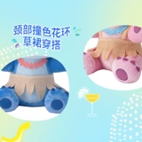 Дисней, плюшевая кукла, подвеска, брелок, подарок на день рождения