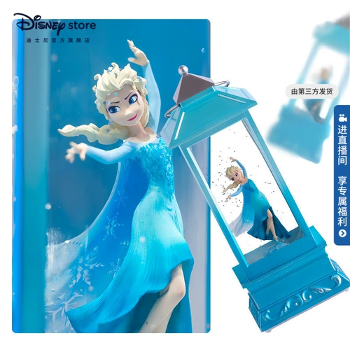 Дисней, музыкальная шкатулка для принцессы, кукла, игрушка, официальный флагманский магазин, «Холодное сердце», подарок на день рождения