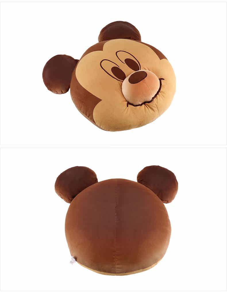 Coussin Manga DISNEY    - Ref 2684639 Image 10