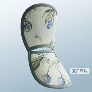 嫚熙苎麻手臂凉席抱娃喂奶手臂垫