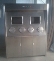 Fume hood radiation protection equipment Single and double X-ray protection Fume hood Lead fume hood Ray new products