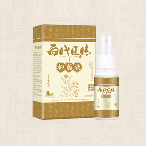 脚气喷剂止痒脱皮杀菌去除脚臭