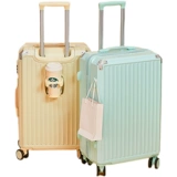 Универсальный прочный чемодан, 20 дюймов