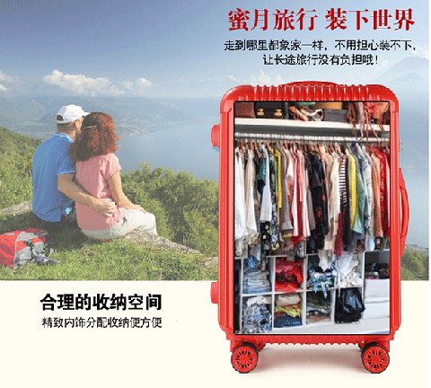 Lớn vali màu đỏ nữ đám cưới hộp của hồi môn cô dâu của hồi môn hành lý đám cưới đám cưới của hồi môn hộp vali vali nhôm