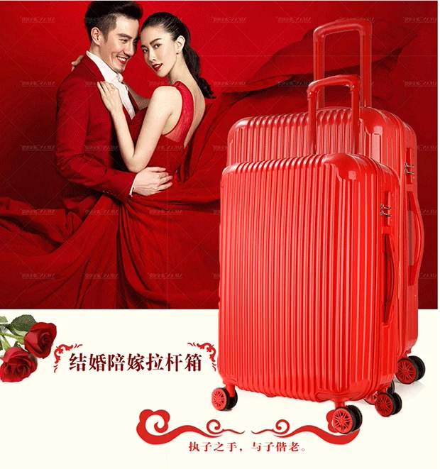 Cô dâu của hồi môn hộp lớn màu đỏ vali đám cưới hộp hành lý xe đẩy trường hợp nữ đám cưới mật khẩu hộp hành lý du lịch